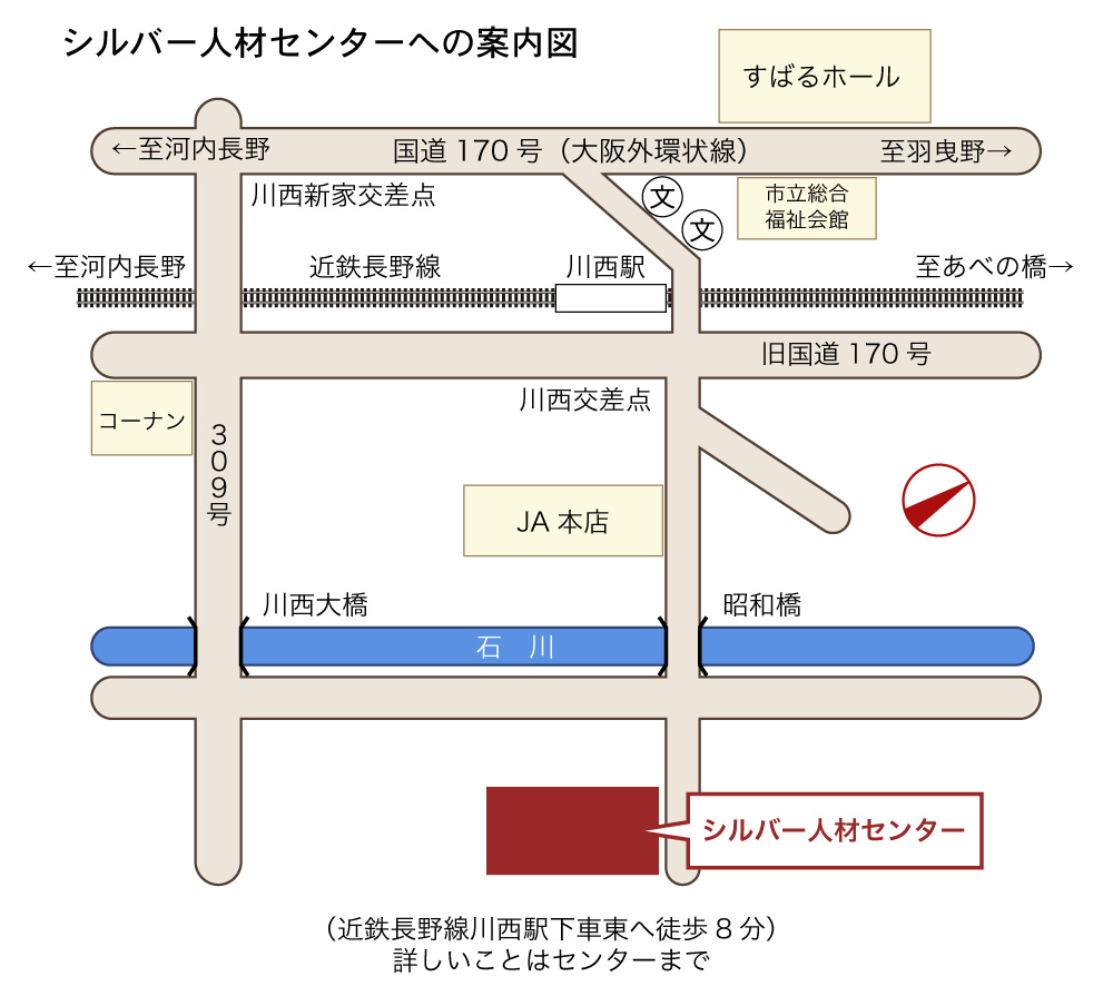 案内地図